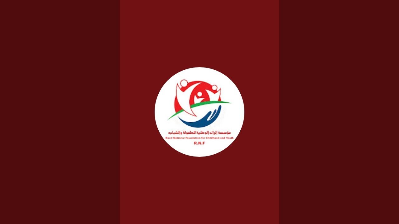 الدورة التكوينية في الاسعافات الأولية #drawing