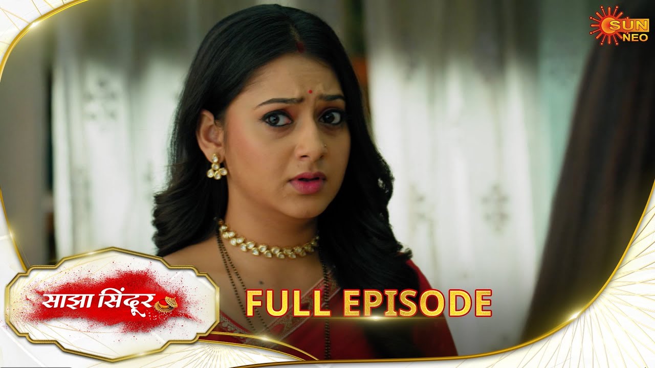Saajha Sindoor( साझा सिन्दूर ) - Full Episode | Ep No - 126 | Hindi Serial | Sun Neo | 22 Nov 2024