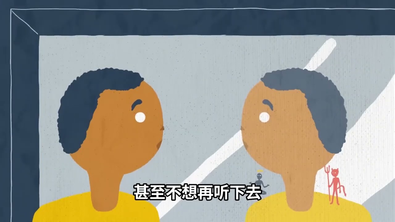 提升表達能力的技巧 #情感 #情感共鳴 #心理學 #表達