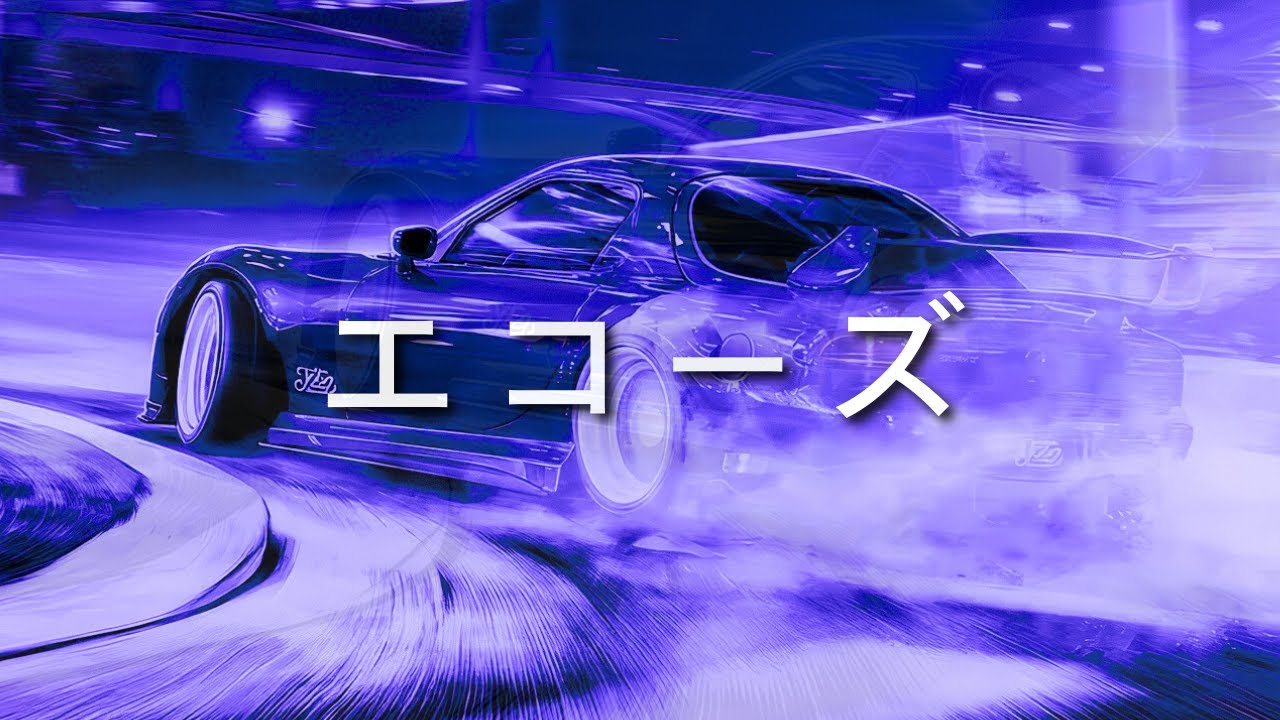 EFN エコーズ - Take Control [wave/phonk]