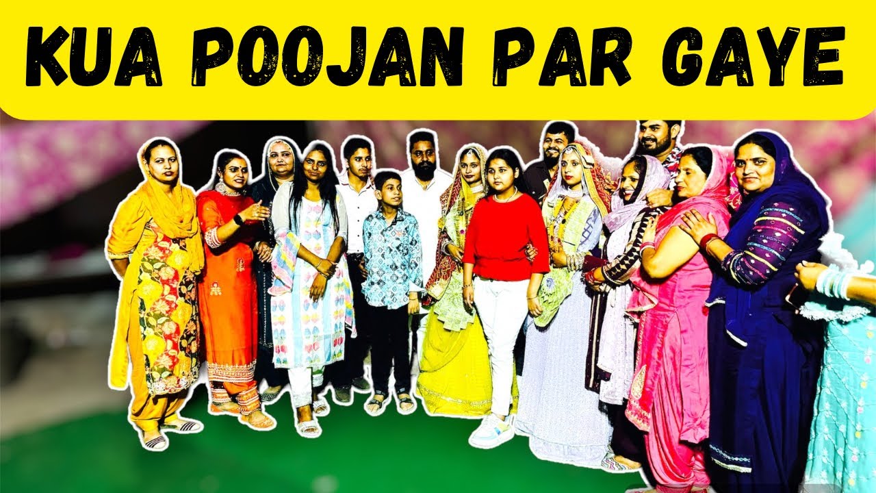 Ek Aur Kua Poojan Par Gaye🤩 || Family Function || Dance With Renurahul