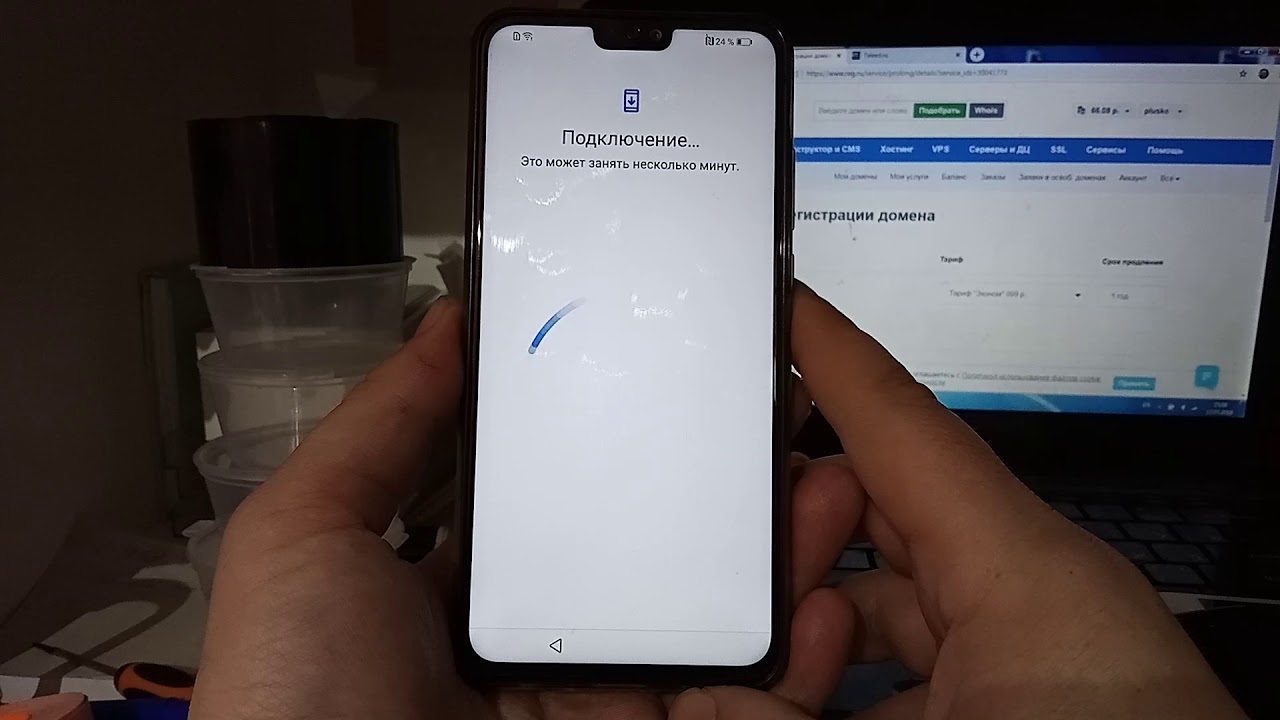 FRP! Honor 8x emui 9.0.1 Андроид 9! Сброс аккаунта. НОВЕЙШИЙ МЕТОД!