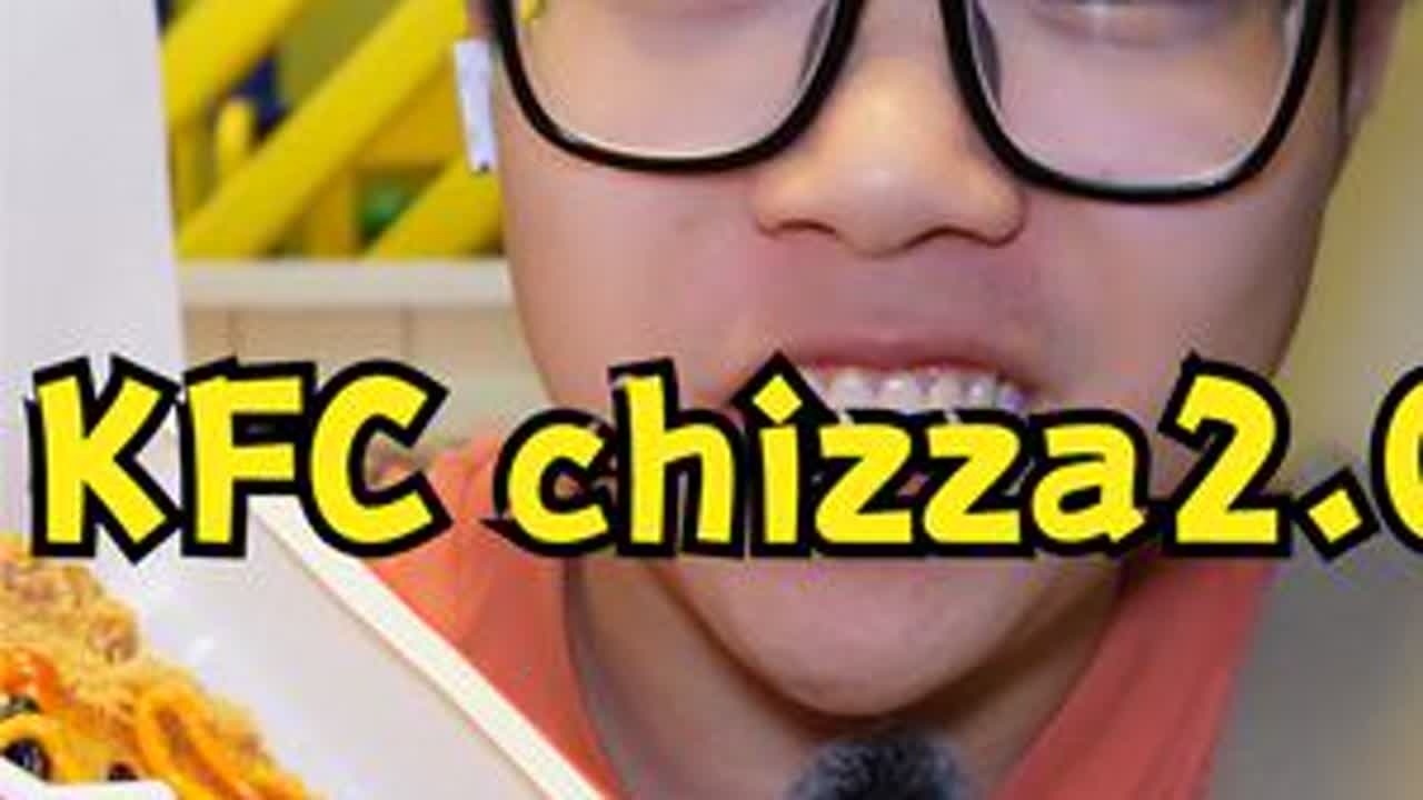 肯德基chizza2.0！ #炸鸡 #KFC #测评 #美食 #chizza肯德基
