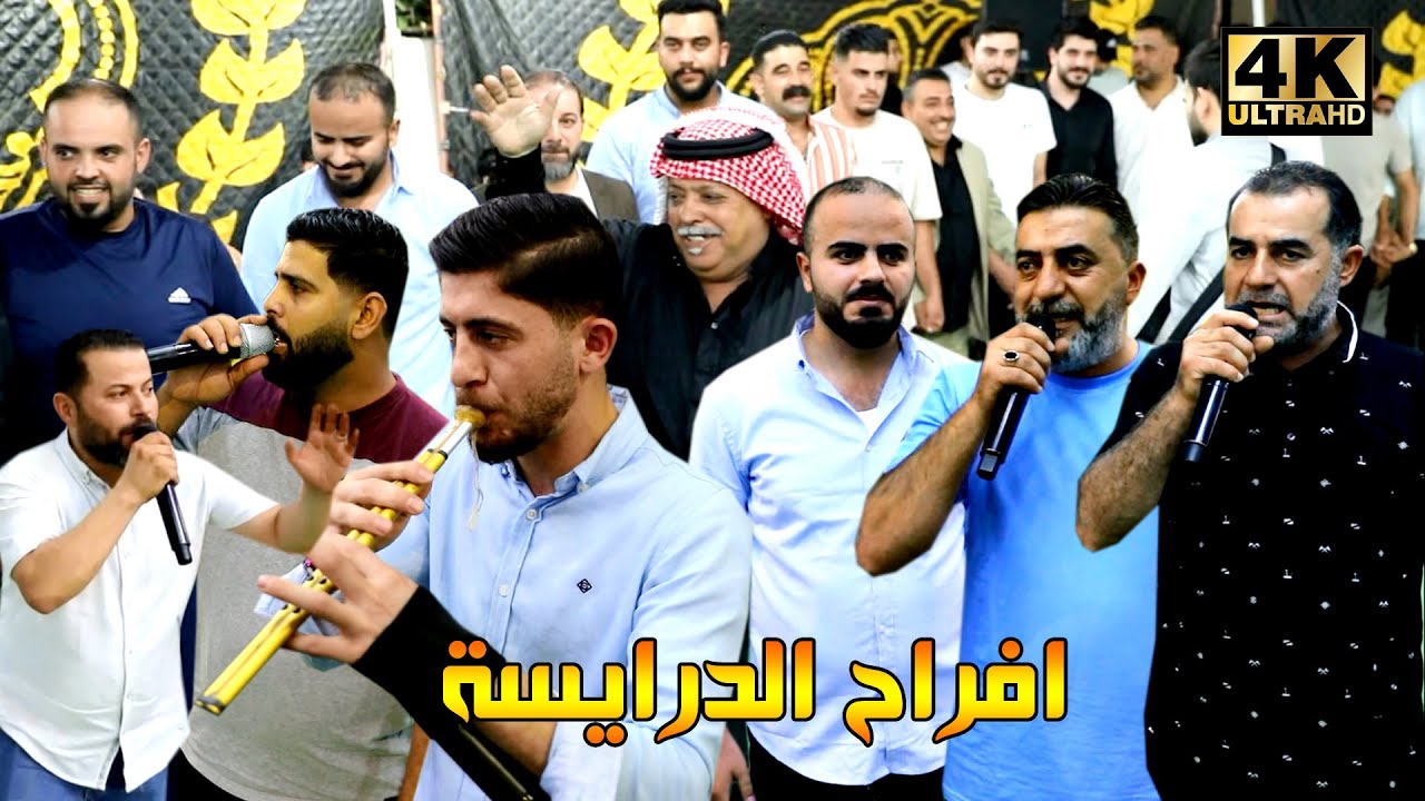 دبكة مجوز ( افراح الدرايسة ) حسين واراهيم الخزاعلة & عبود سويركي & قاسم طويط | عرس ايهاب الدرايسة