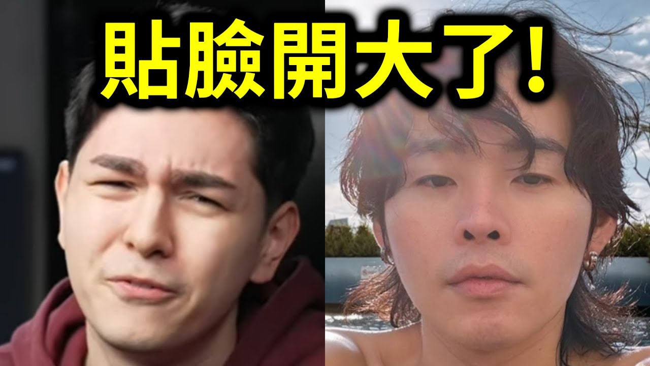 錫蘭放火開戰這群人展瑞！心靈課程的末日？｜峰哥 中秋烤肉