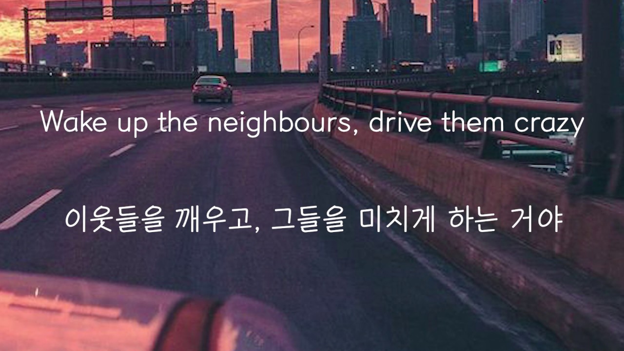 New Hope Club - Permission 한글/가사/해석/자막