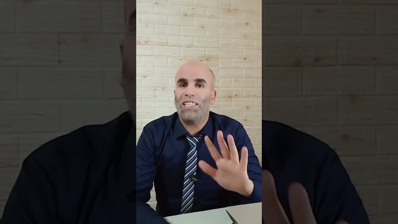 سر النجاح في الدراسة (التفوق الدراسي)