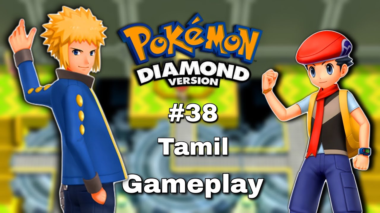 Let's Play Pokemon:Daimond Version|Part 38|Sunyshore City Gym Battle|Tamil|By PokeGamer Tamil