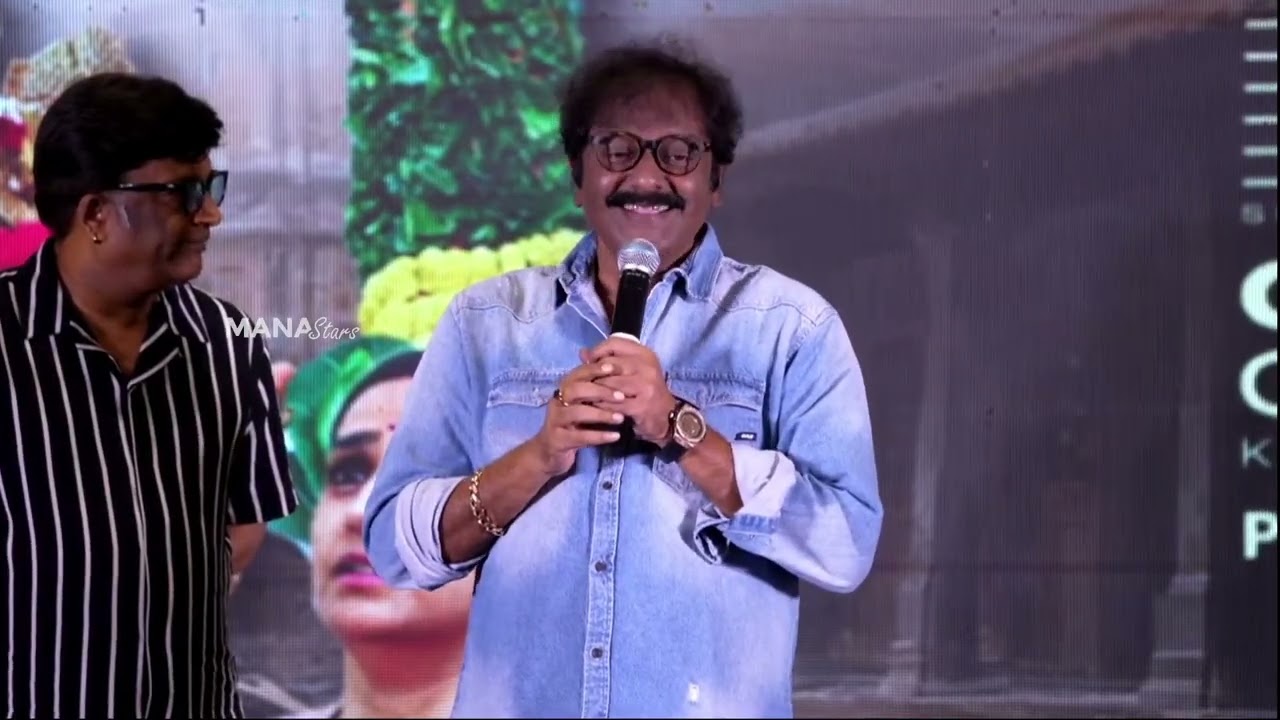 Director VV Vinayak Speech @ Mister Middle Class Pre-Release Event
