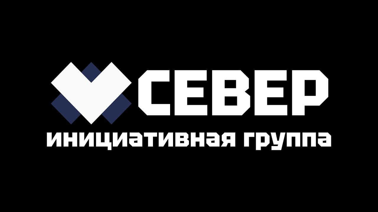 Политехнический колледж им. Н.Н.Годовикова (Солнечногорск)