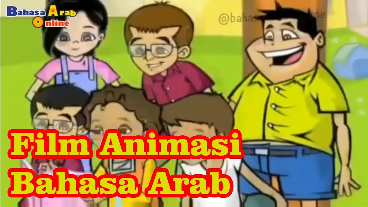 Latihan Istima' | Sirin Subtitle Bahasa Arab dan Indonesia - Belajar Bahasa Arab Paling Asyik