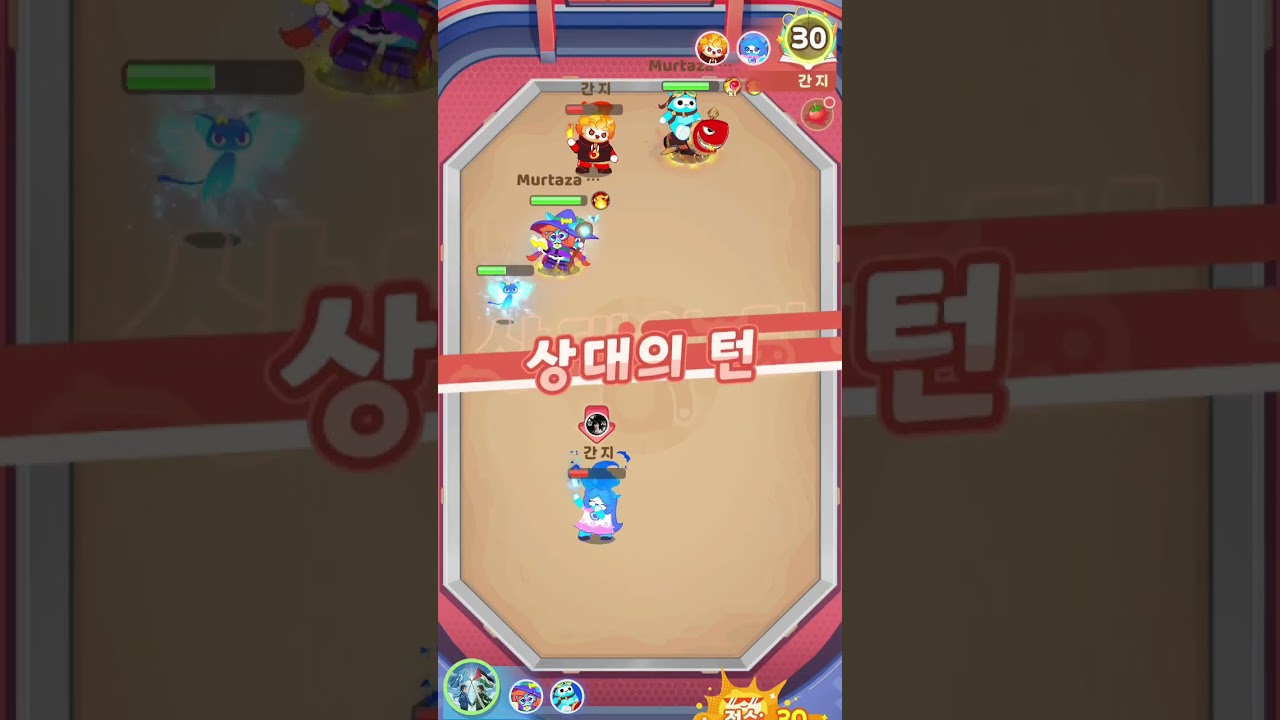 smashgo 🇵🇰vs🇰🇷                                      #gamepaly #new #fun