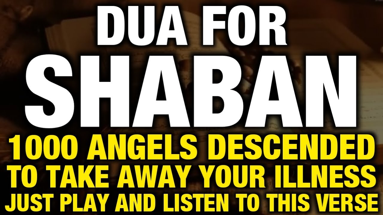 If You Listens This Dua ln The Month Of Rajab, You Get All Your Wishes-!(Insha Allah)