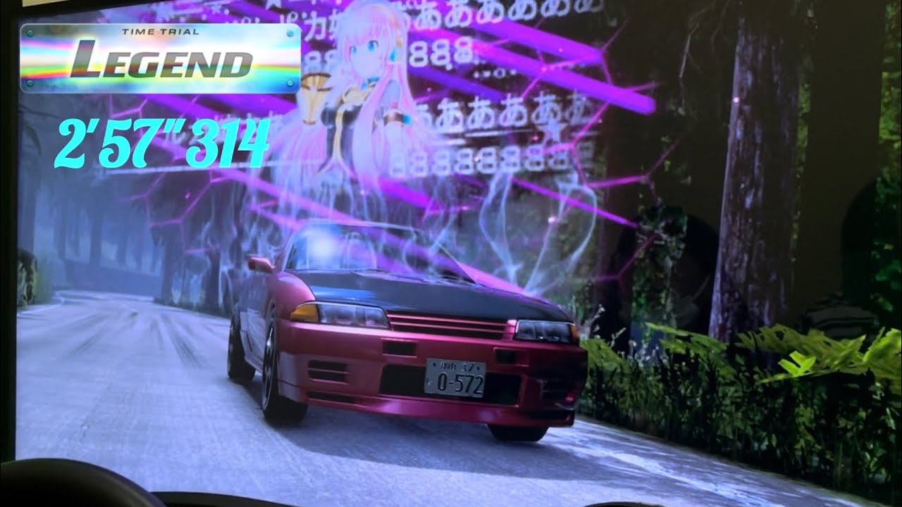 頭文字D THE ARCADE 土坂 往路 LEGEND(SEASON5)