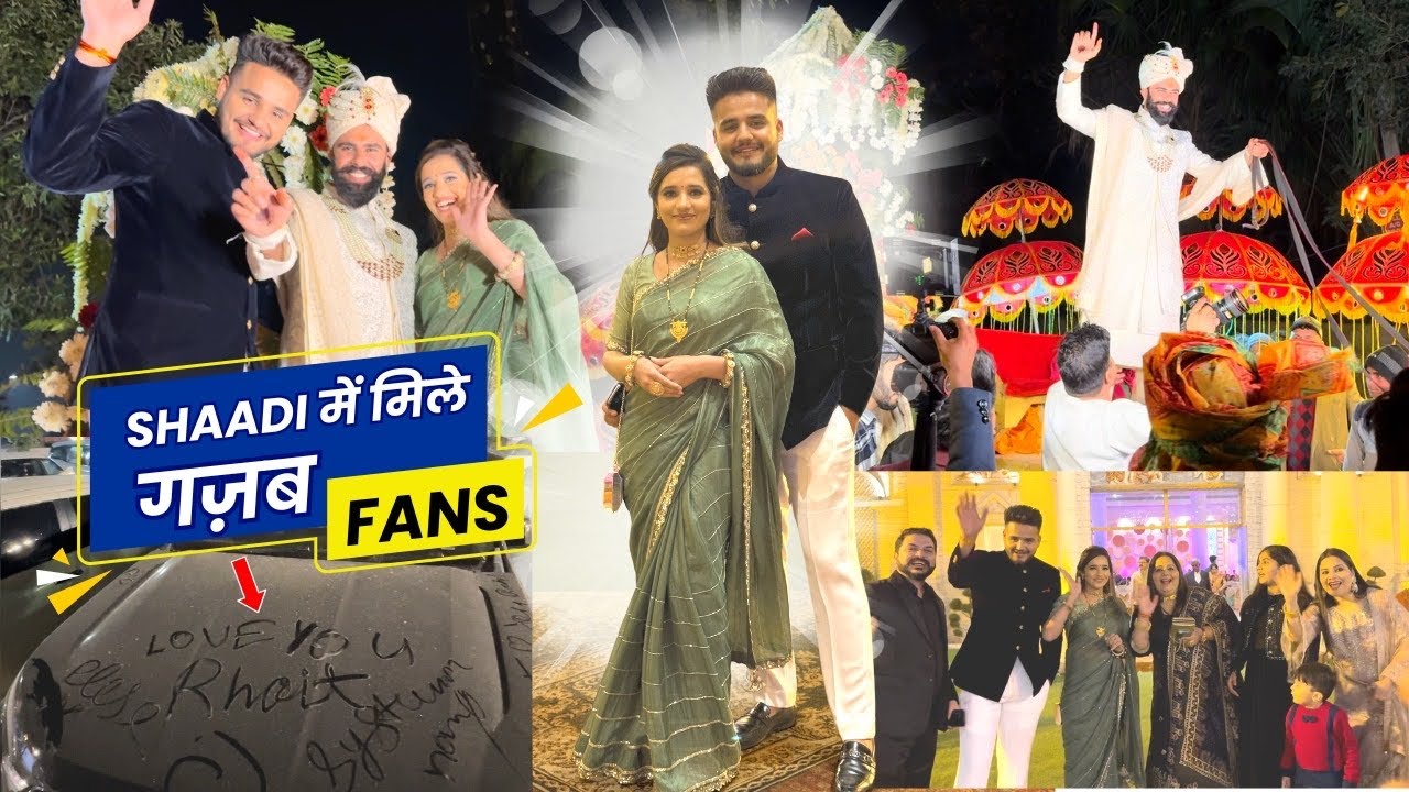 Shaadi मे मिले Gajab के Fans 🤩😍