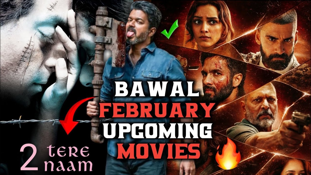 2026 Upcoming Movies and Series in February | VR ViewPoint