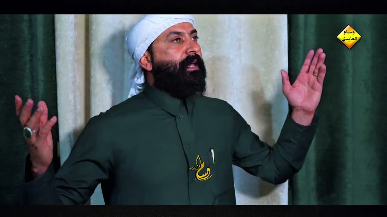 انشوده افراح شعبانيه الشاعر ابوعراق العايدي 