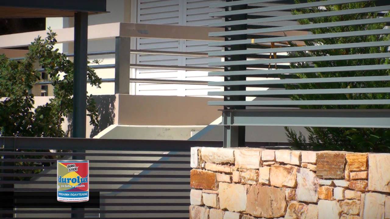 DUROSTICK -Products for the protection and decoration of metal surfaces