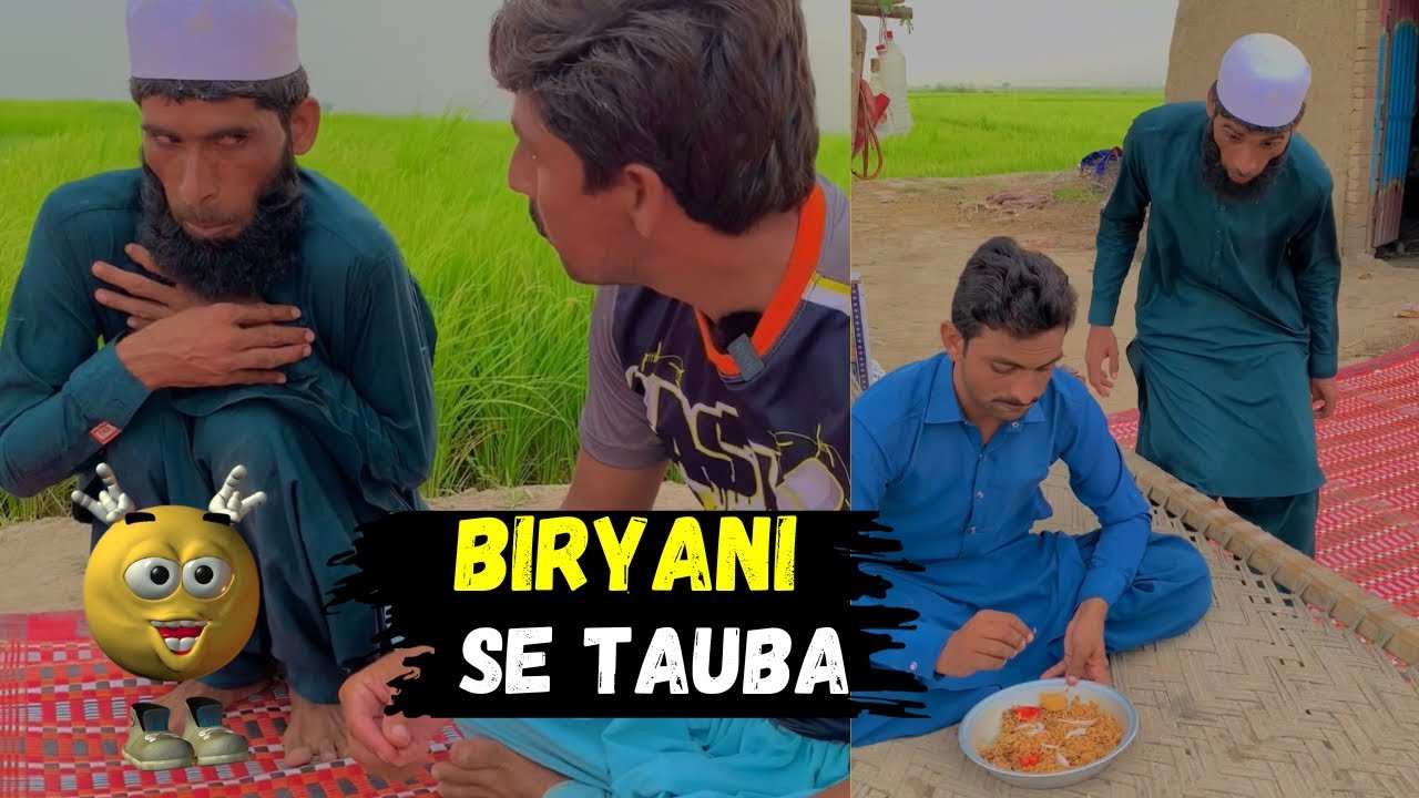 Biryani Or Dost 😂😂 Funny Video By Balla Zeer