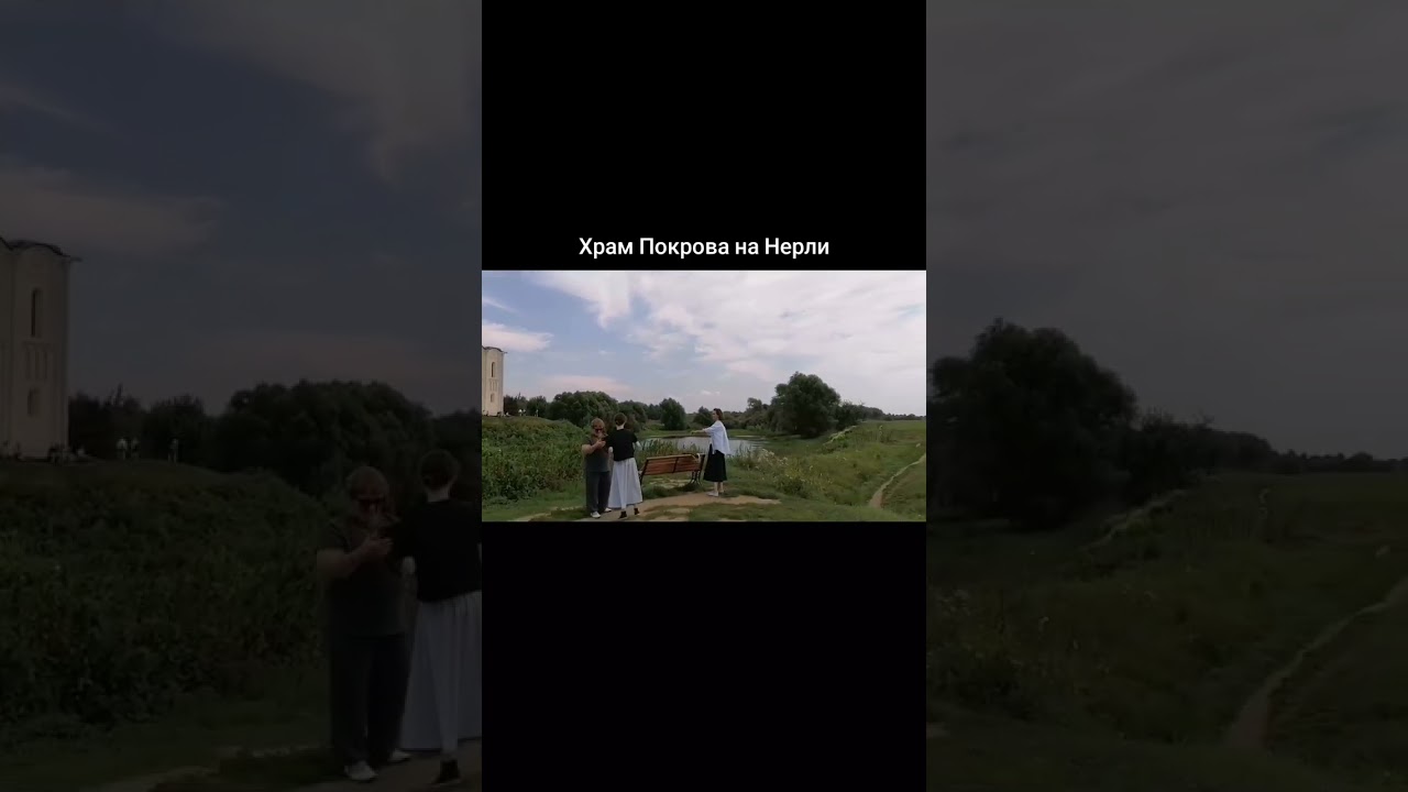 идём с детьми #хочуврек #цитатыпрожизнь #реки #rek #vlog #vlogs #vlogsvideo #tiktok #tiktokvideo