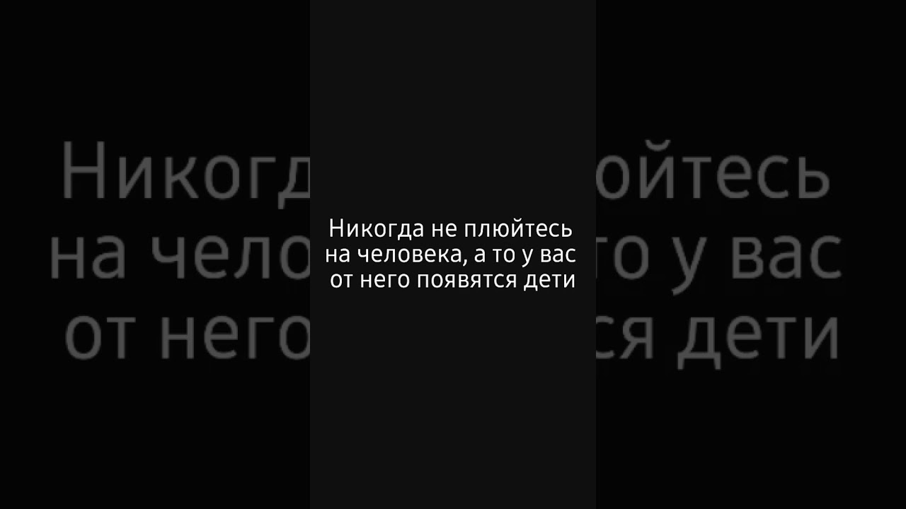 Наташа и Херейд и их дети Рома и Амина