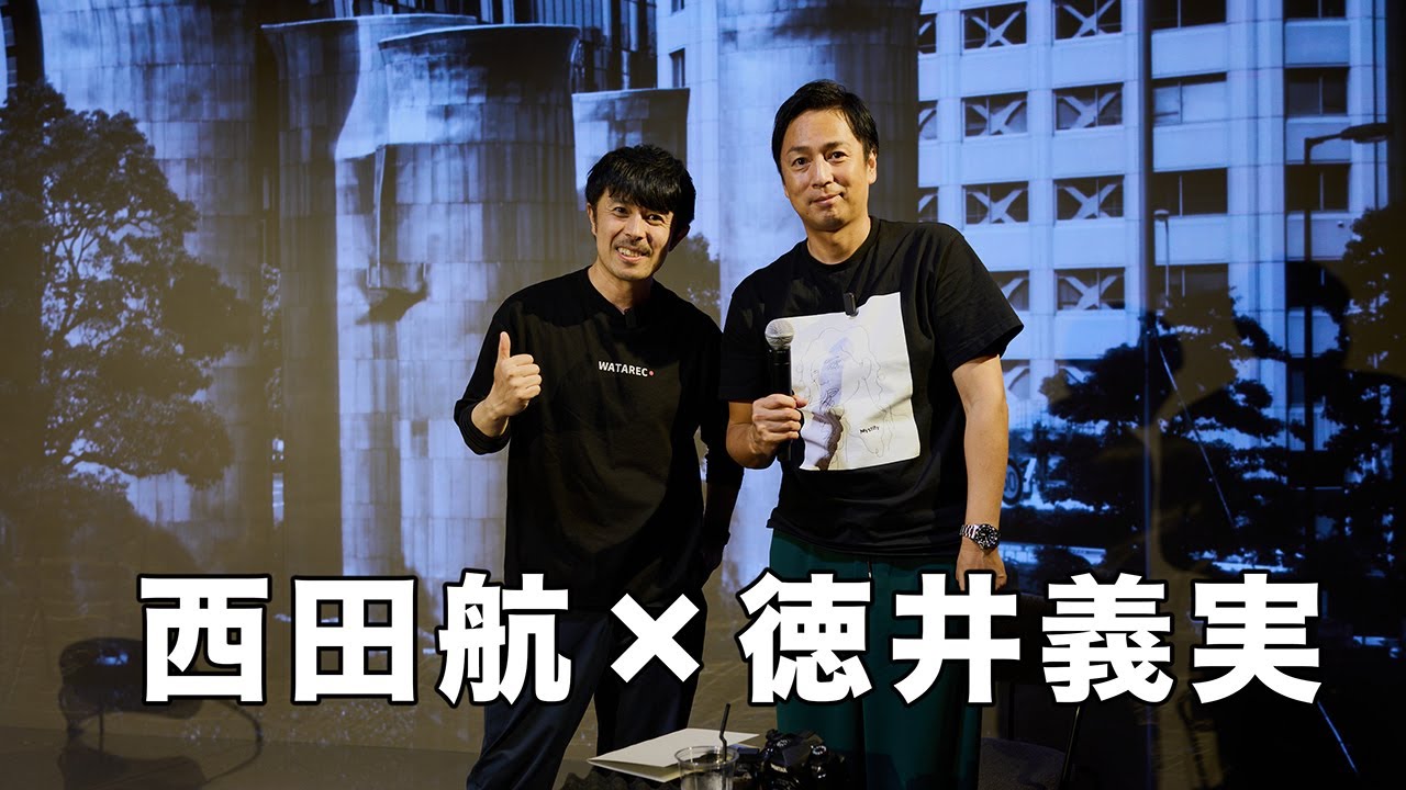 写真展スタート！徳井義実さんと初対談｜OSAKA IN TWO 1日目 Vlog