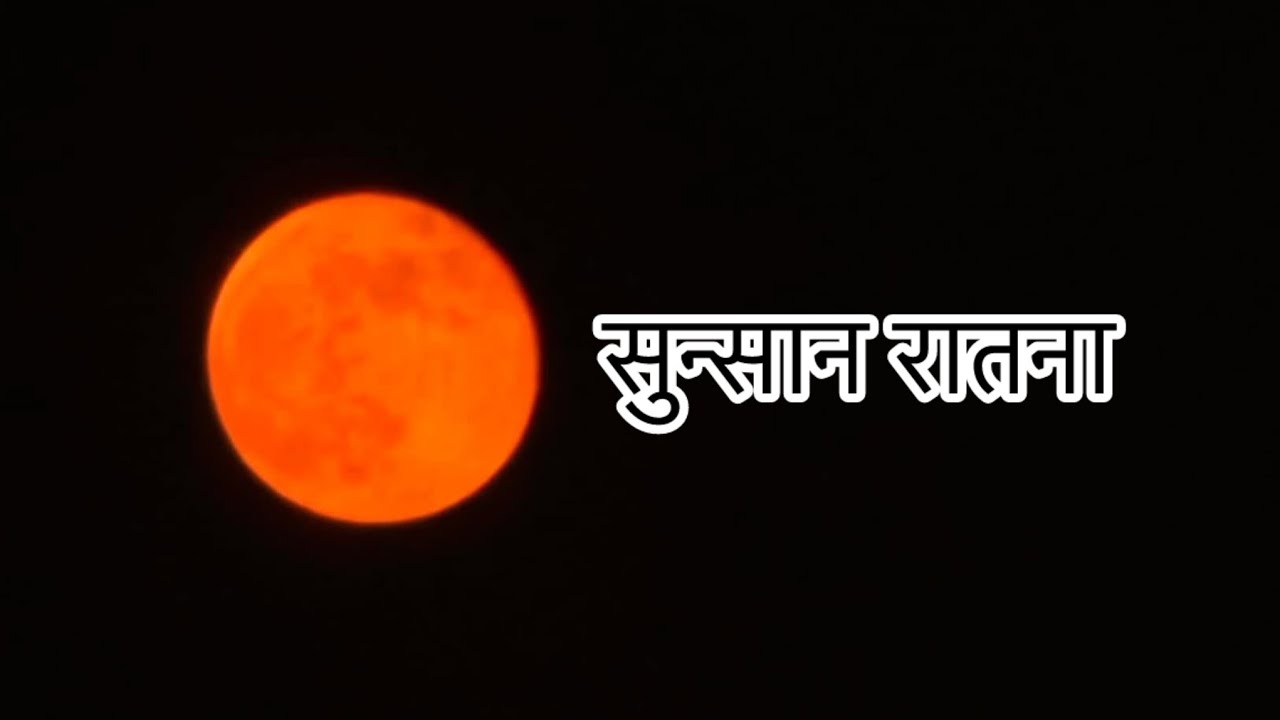 balkumar rai official is live New friends 