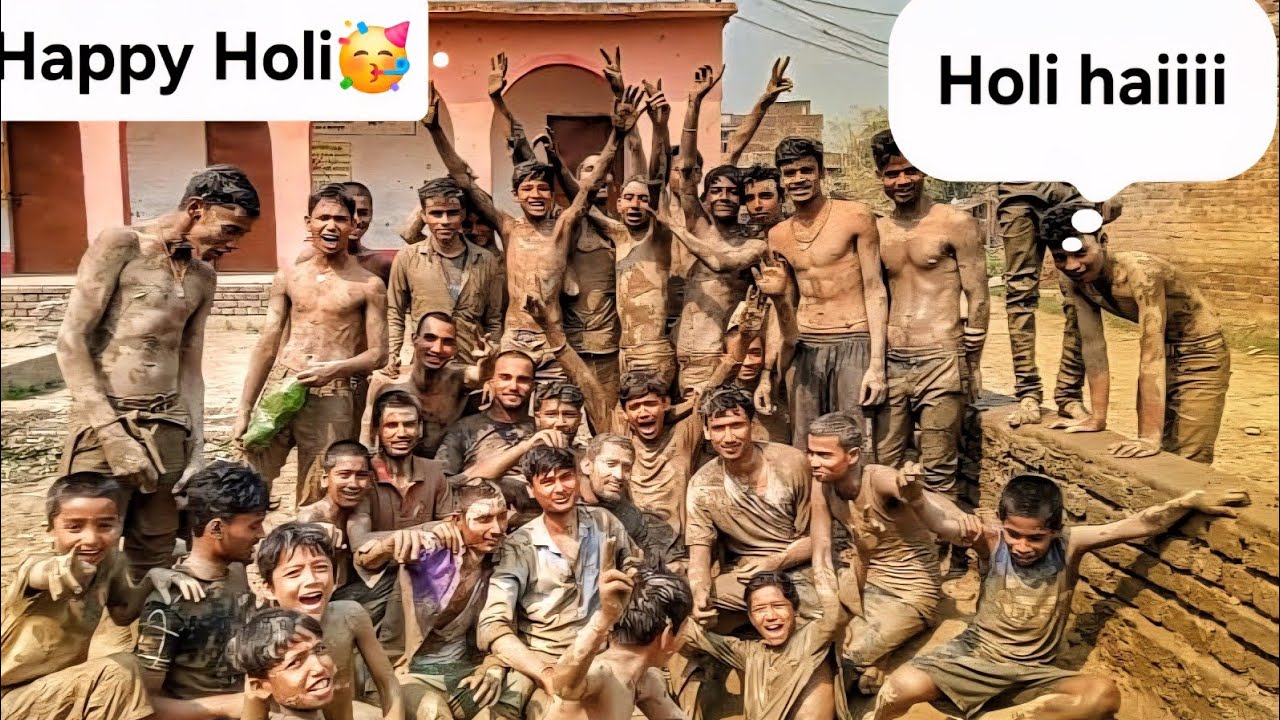 बिहार की होली🥳 Bihar Ki Holi🥳#holi #funny #