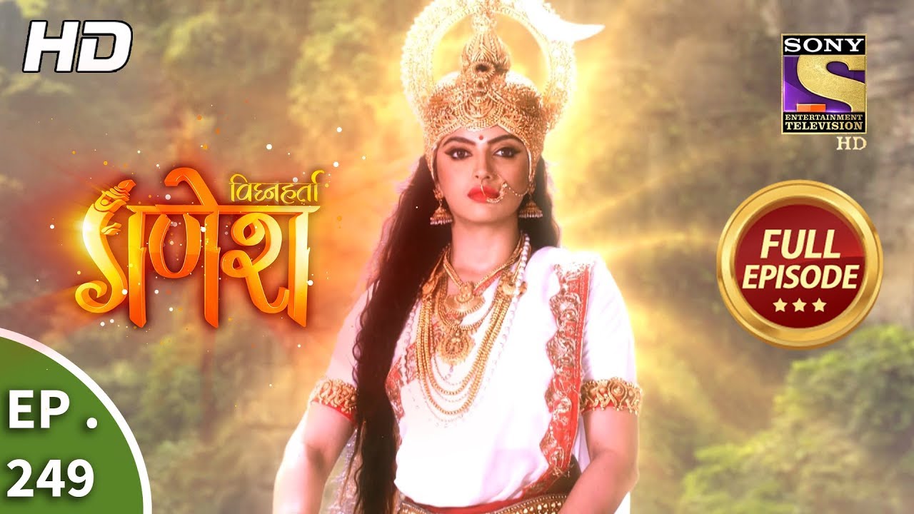 Vighnaharta Ganesh - Ep 249 - Full Episode - 3rd August, 2018