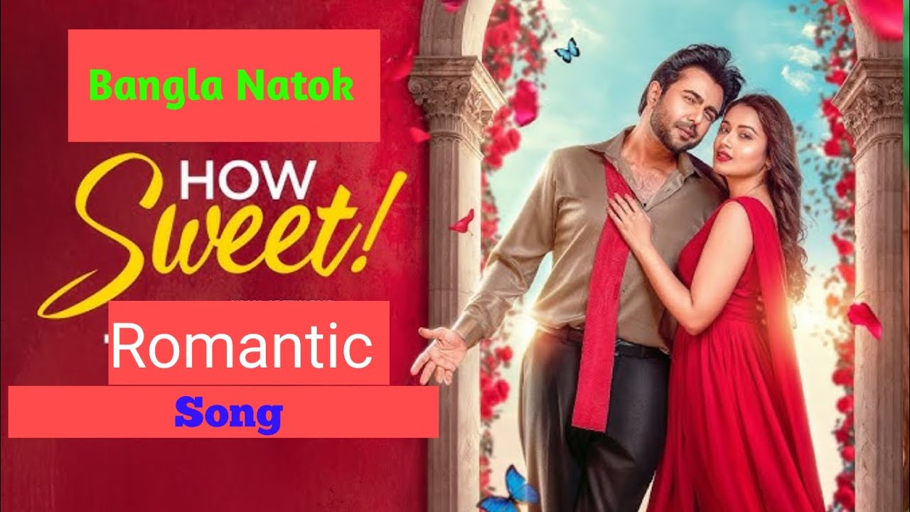 Maya Maya Lage | How Sweet | Apurba | Tasnia Farin | Balam | Nancy | Eid Romantic Song 2025