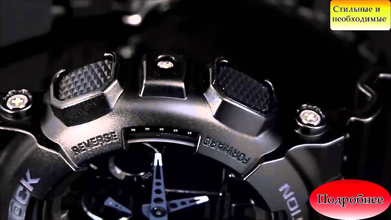Casio G-Shock GA-100CF-1A