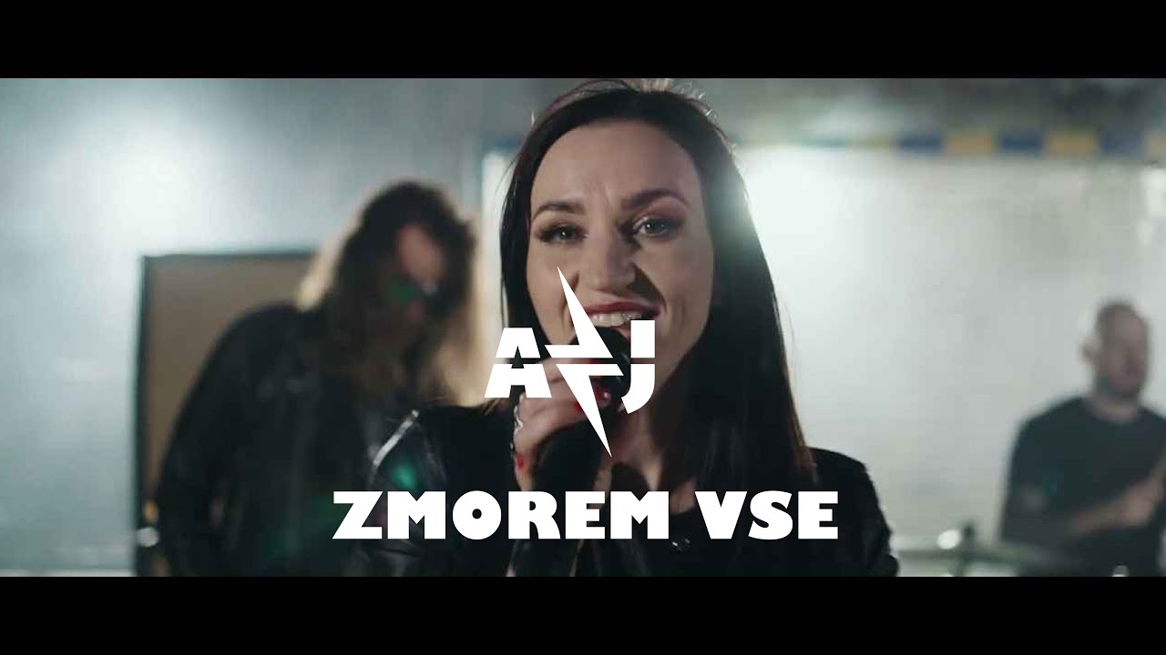 A'n'J -  Zmorem Vse (Official Video)