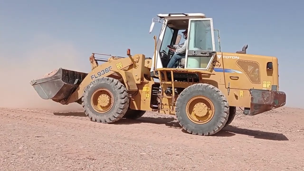 تعلم قيادة الة الشحن للمبتدئين شارجور فوطون  (  FOTON FL936F) 🚜🚜🚜