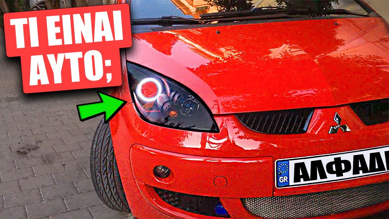 😱Φτιάξαμε κάτι Special για το [PROJECT COLT]