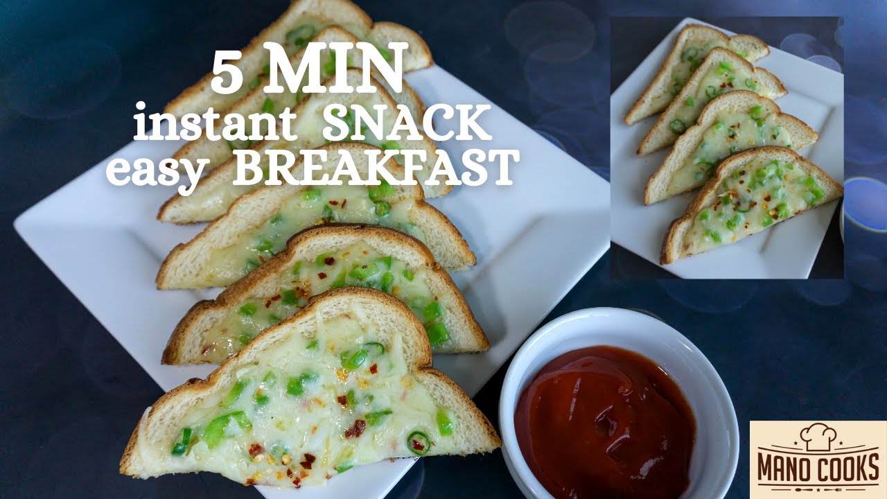 Chilli Cheese Toast on PAN | Garlic Chilli Cheese Toast |𝐈𝐧𝐬𝐭𝐚𝐧𝐭 𝐁𝐫𝐞𝐚𝐤𝐟𝐚𝐬𝐭 𝐑𝐞𝐜𝐢𝐩𝐞|Bread toast recipe