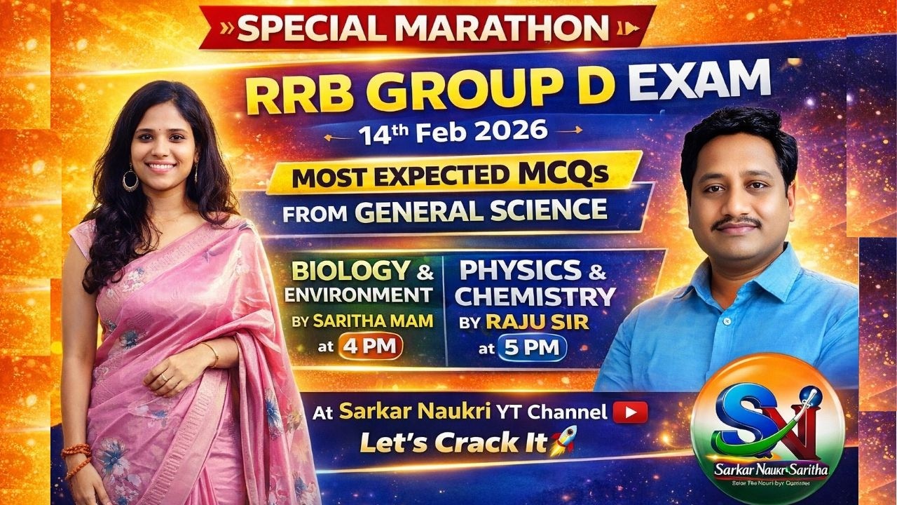 🎯 RRB GROUP-D SPECIAL MARATON  ||  GENERAL SCIENCE & ENVIRONMENT || MOST EXPECTED MCQs DISCUSSION🎯