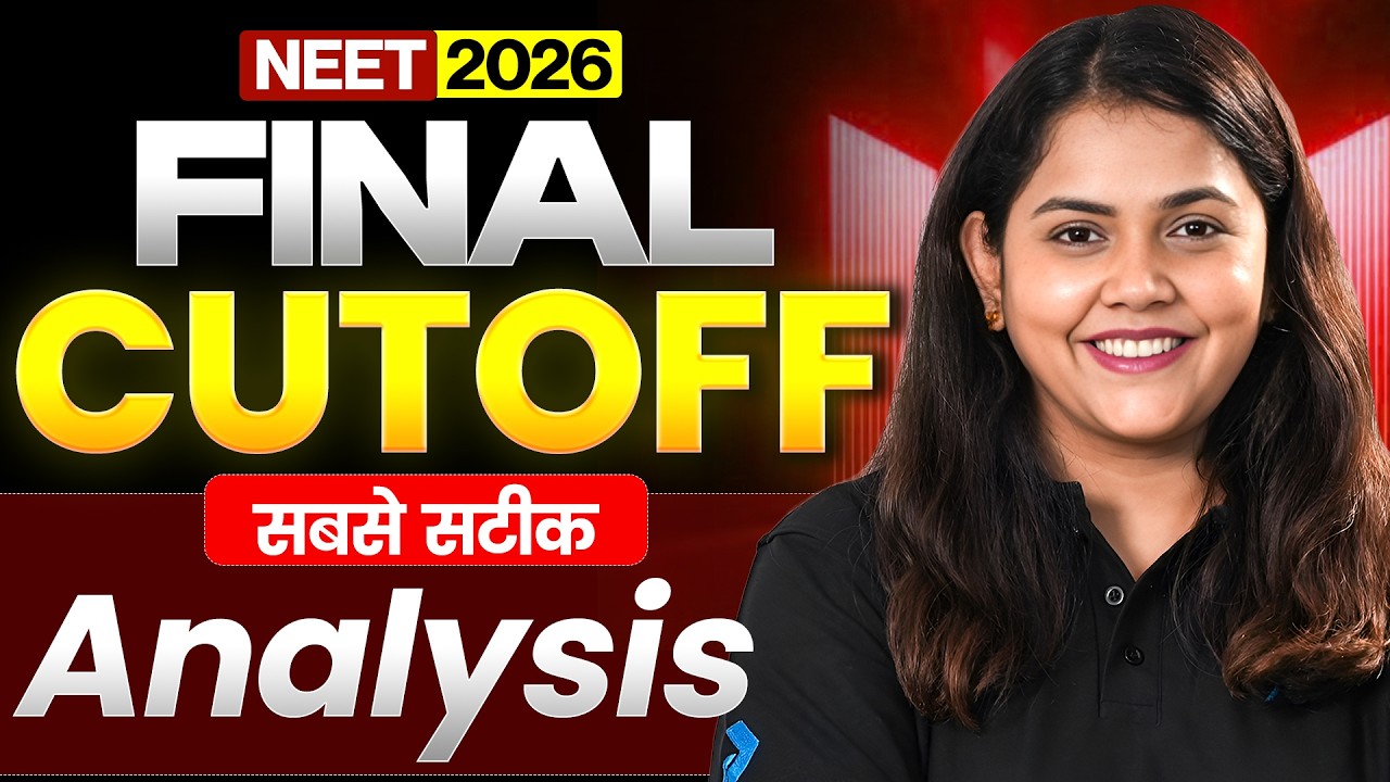 NEET 2026 Final Cutoff Analysis 🔥Sabse Sateek Analysis #neet #infinitylearn