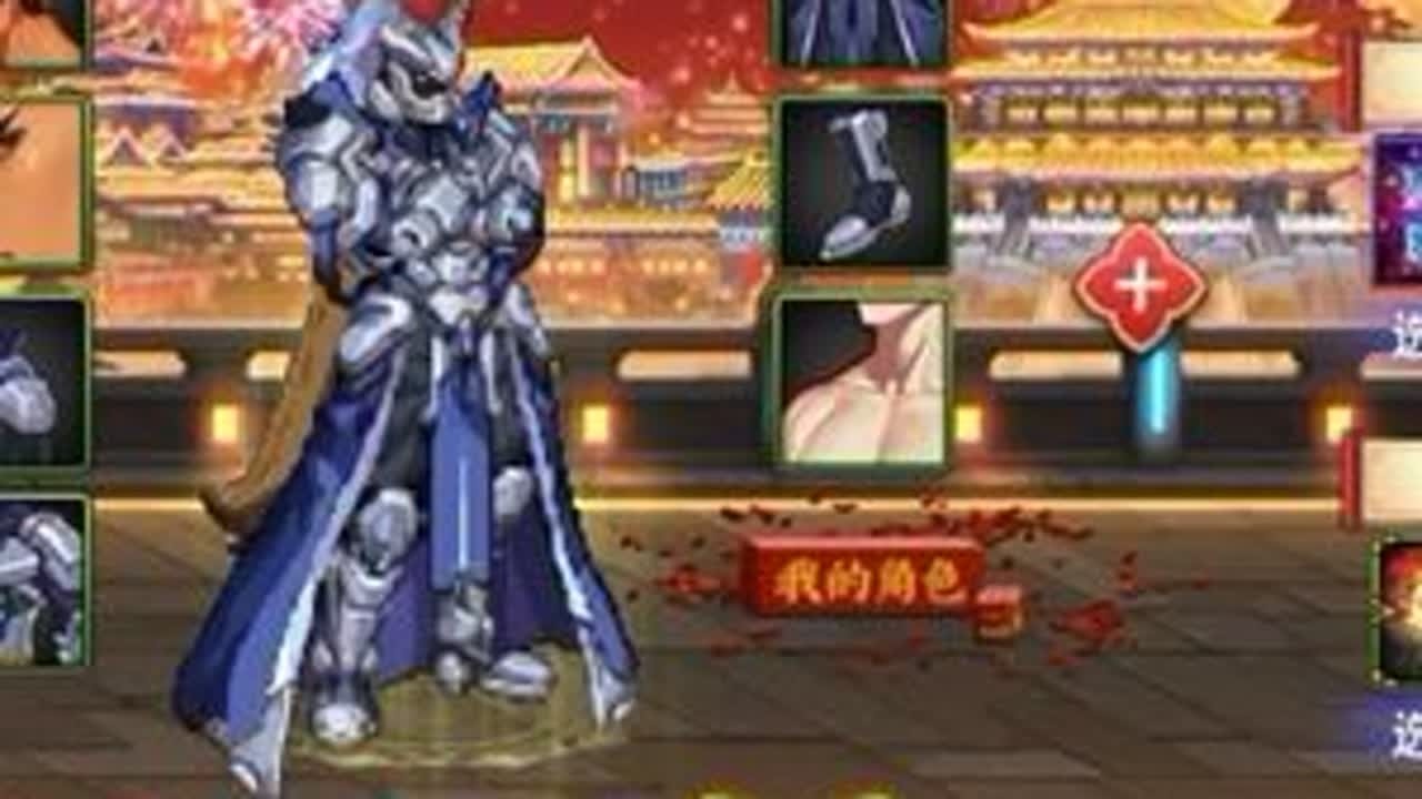 DNF手游新春礼包上线 封印之锁装扮可交易 五开五#dnf手游 #dnf手游激励计划#dnf手游勇士创作团 #dnf手游新春版本
