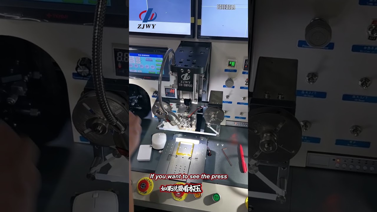 #ZJWY  #IC #EN-BM900 #Taining How should we use and operate this 3-in-1 COF IC bonding machine?
