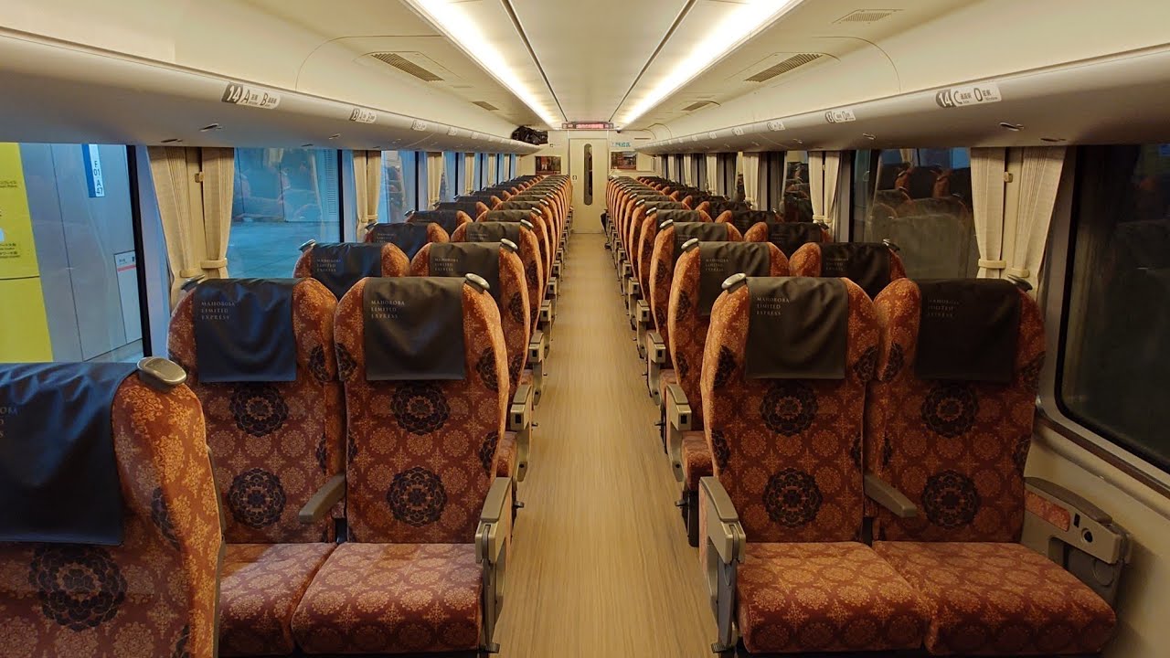 【OSAKA】MAHOROBA LIMETED EXPRESS【NARA】