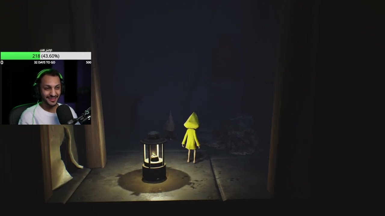 تختيم الكوابيس الصغيرة #1 Little Nightmares