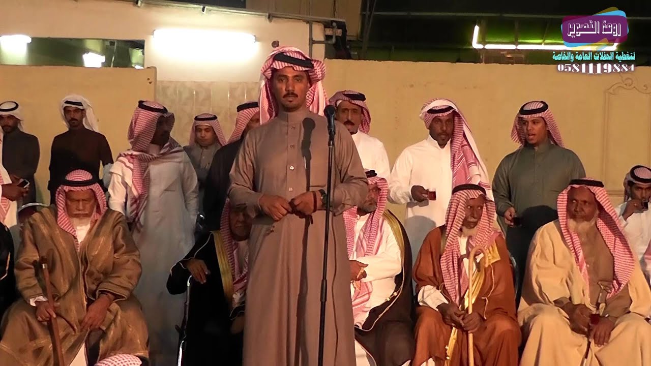 رجز قبيلة الجحادله في حفل الشيخ سعد بن مردد العيافي الندوي