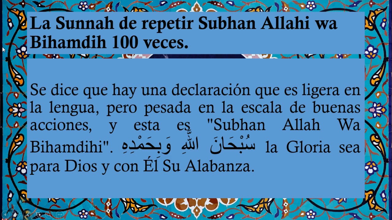 significado de la expresion Subhanallah