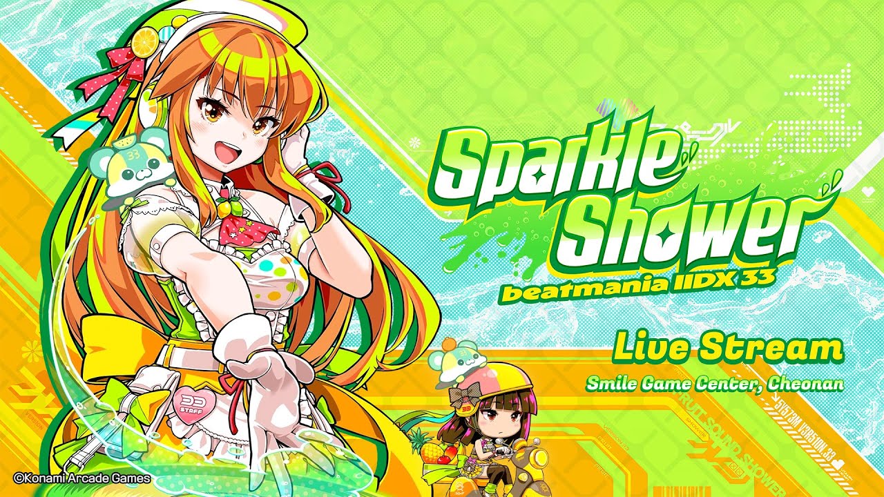 [스마일오락실] beatmania IIDX 33 Sparkle Shower 유저 플레이 LIVE!!