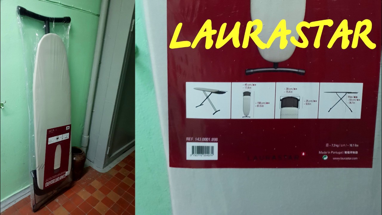 Гладильная доска LAURASTAR / Гладильная доска от профессионалов