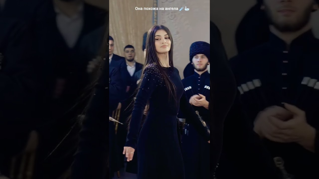 lezghinka trend 🔥