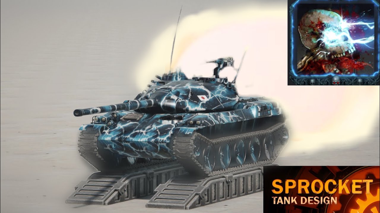 STB-1 Jet engine  -  Sprocket  ( Lag )