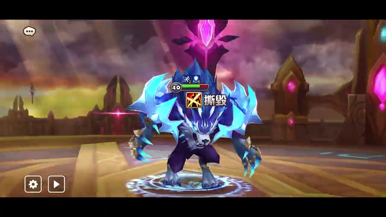 Summoners War 魔靈召喚 中國服 Siege battle 20250826