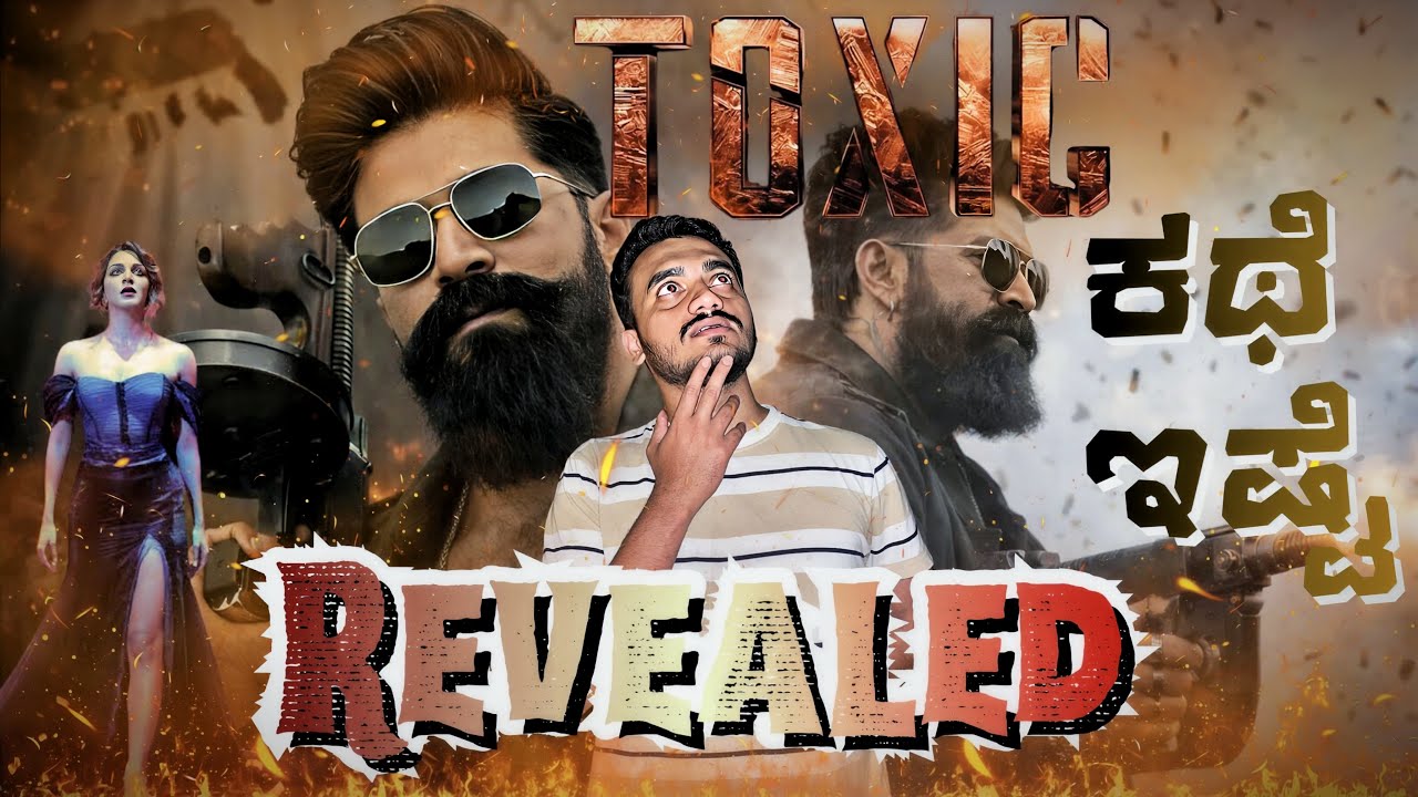 Toxic v/s Durandhar🤯🙅‍♂️ |Clash| Two Biggest Film Releasing on 19 March 2026 | Day to be Remembered.