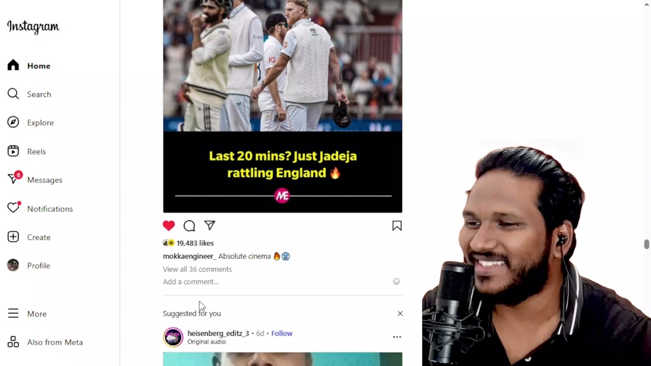 Anderson–Tendulkar Trophy - Insta Memes | #SocialMediaKalavarangall97 | @mr.schizophrenian